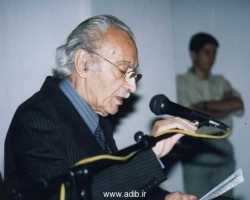 بنياد اديب برومند