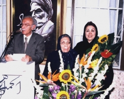 بزرگداشت مقام فردوسي