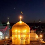 بارگه قدس