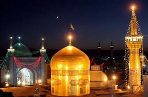 بارگه قدس