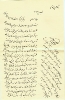 نامه دکتر احمد متين دفتري استاد دانشگاه و نخست وزير اسبق(قبل از انقلاب)
