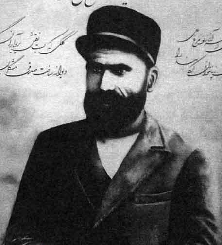 محمد باقر سمیرمی